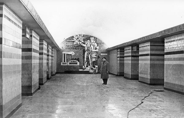 Станція "Завод Більшовик" перед відкриттям