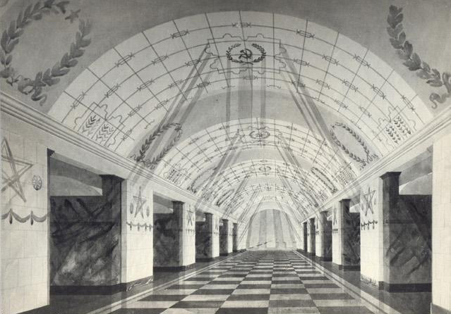 Проект однієї зі станцій київського метрополітену, орієнтовно 1951рік
